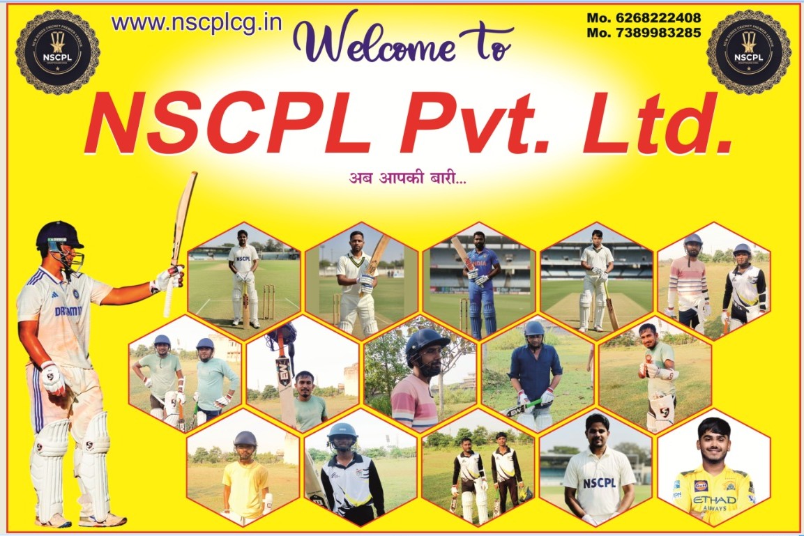 Inaugration Ceremony - NSCPL